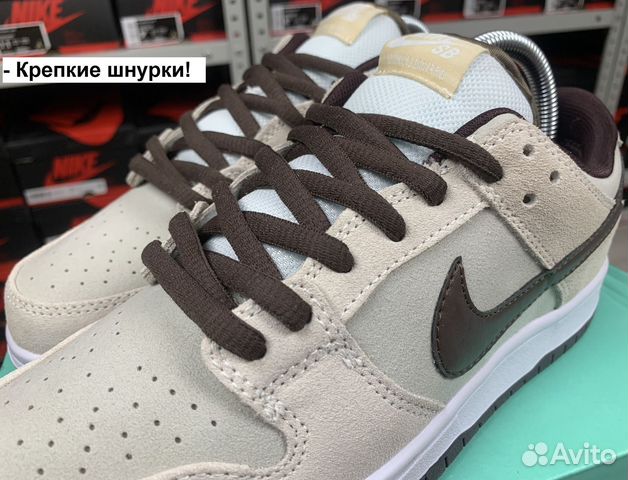 Кроссовки Nike SB Dunk Low Pro Desert Sand Mahogan