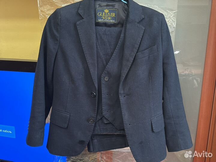 Костюм детский