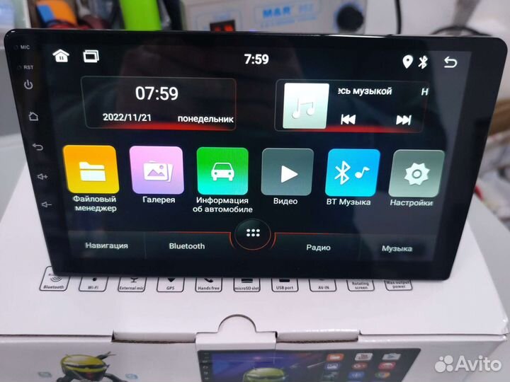 Магнитола Hoxiao 9-2.5D,1/16, 9-дюймов, Android 11