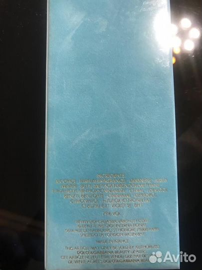 Парфюм Light blue forever 100 ml