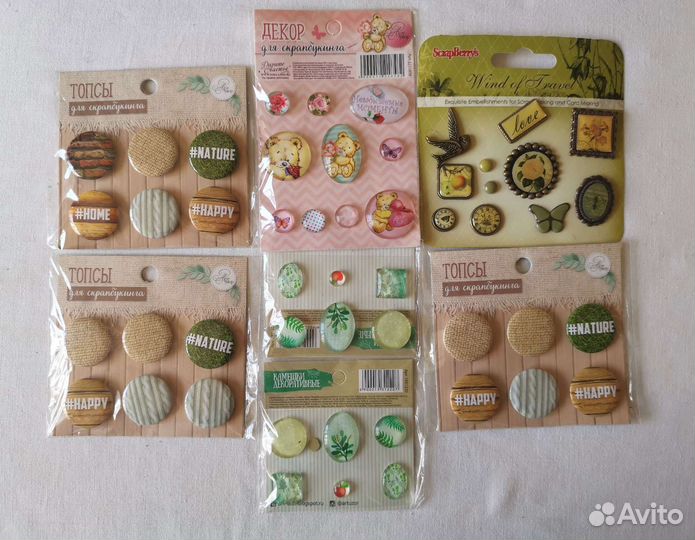 Товары для скрапбукинга