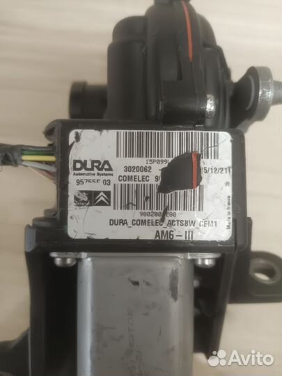 Исполнительный механизм Citroen c 4 grand Picasso