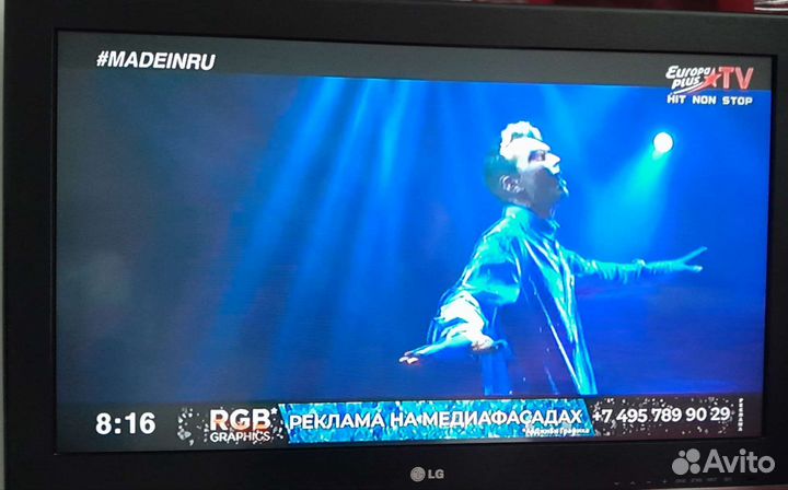 Телевизор lg