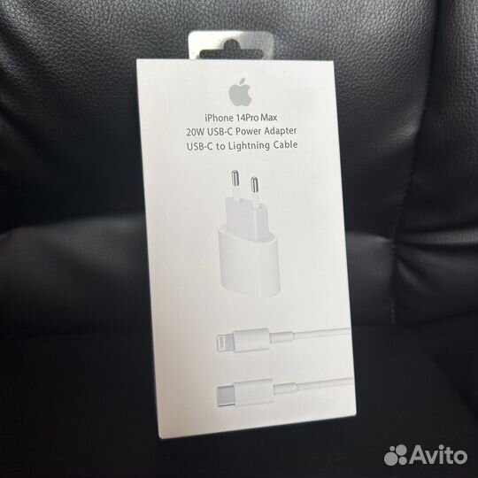 Быстpaя зарядка iPhonе 20W Гарантия