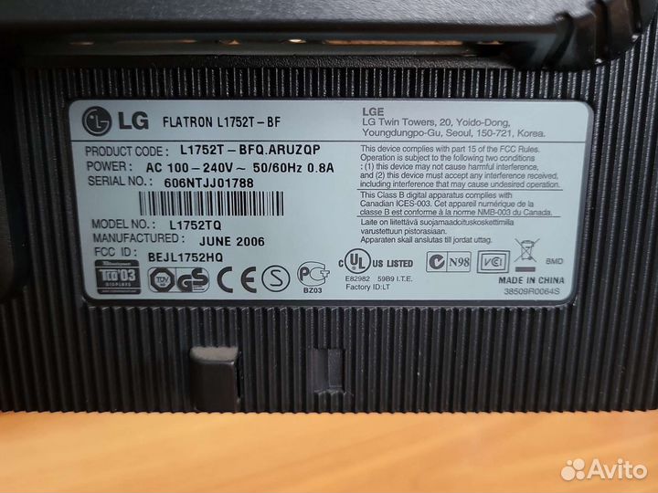 Монитор LG flatron 17