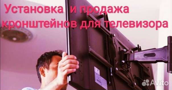 Мастер на час) Муж на час, Помощь по дому