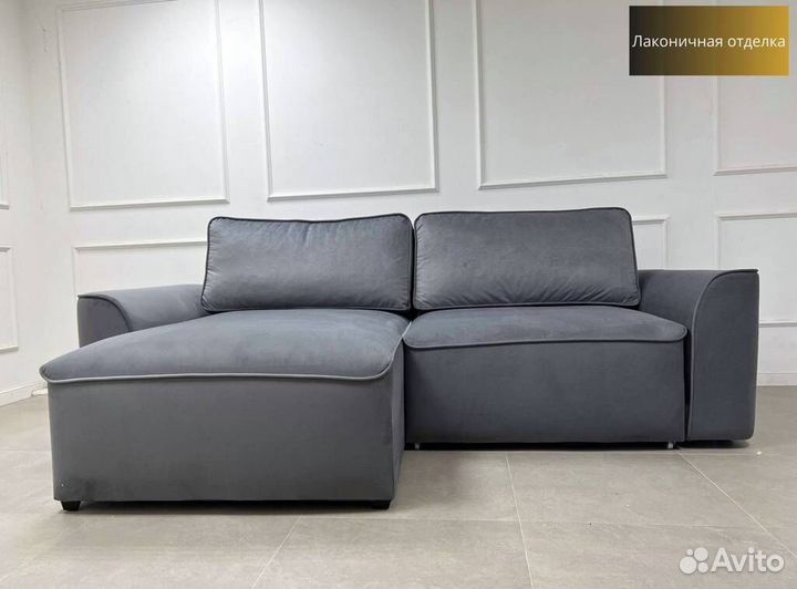 Диван угловой Рафаэль (Кайрон)