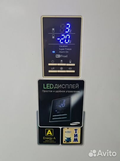 Холодильник Samsung no frost доставка, гарантия