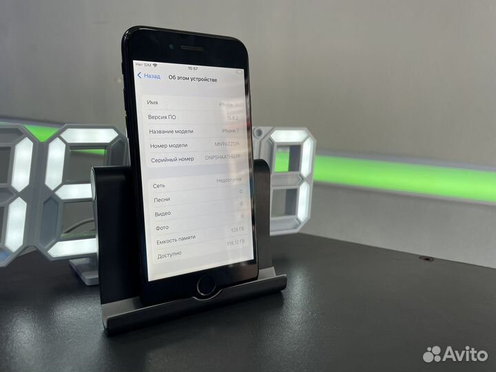 iPhone 7, 128 ГБ