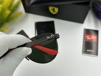 Ray ban 8313 Carbon Ferrari