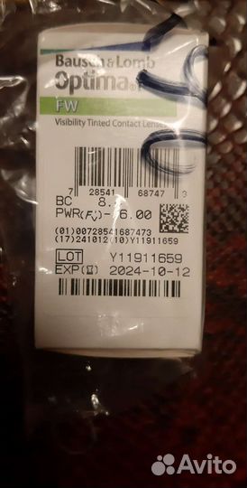 Контактные линзы -6.00