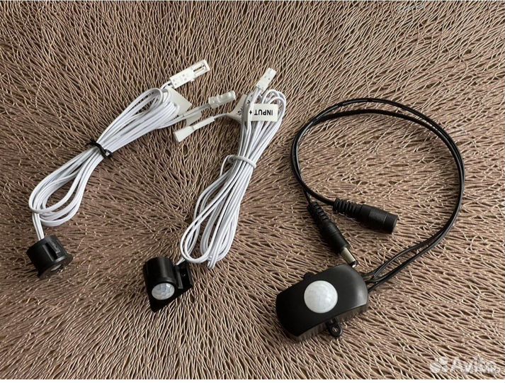 Датчик движения (комплект 3 шт.)