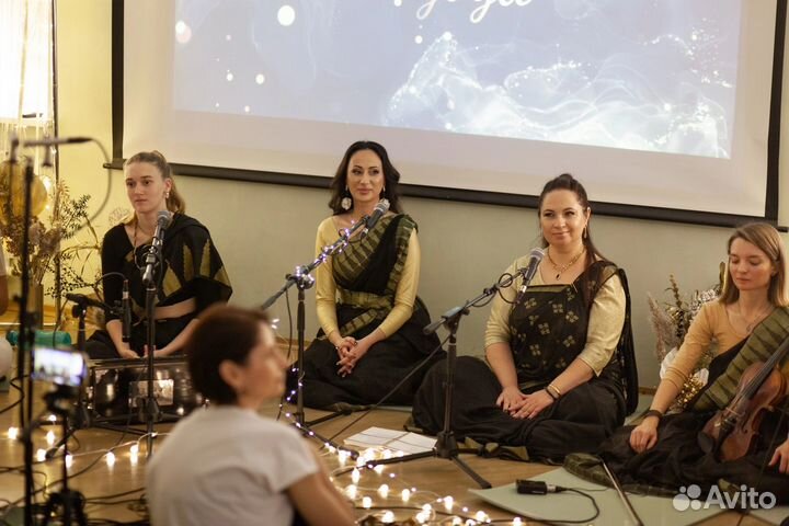 Концерт - медитация, Мантра йога