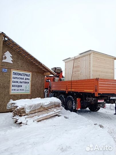 Бытовка (хозблок сарай ) дачная