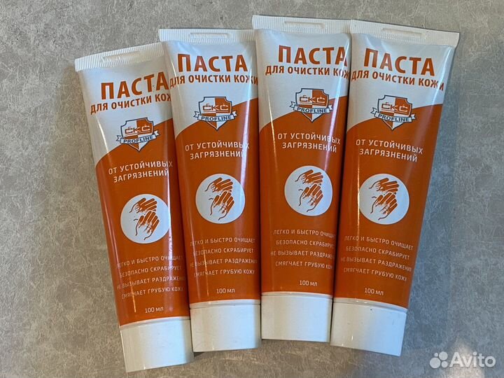 Паста для очистки рук Profline