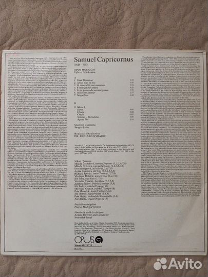Виниловая пластинка Samuel Capricornus