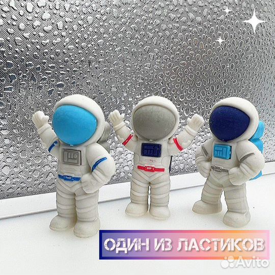 Канцелярия для мальчика