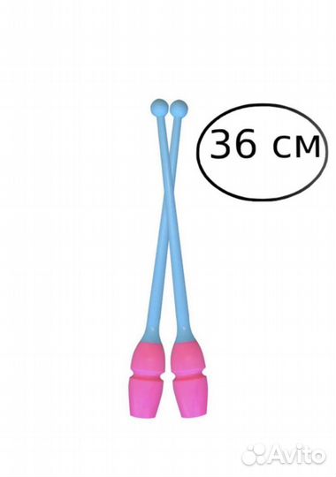 Булавы pastorelli 36