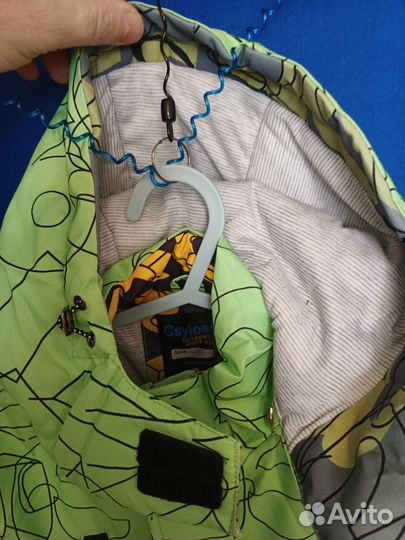 Детская демисезонная куртка