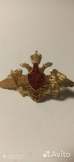 Какарда + галстук