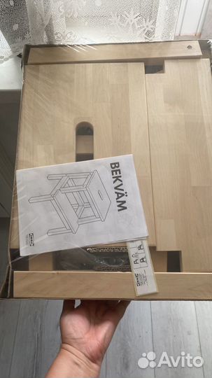 Табурет лестница IKEA