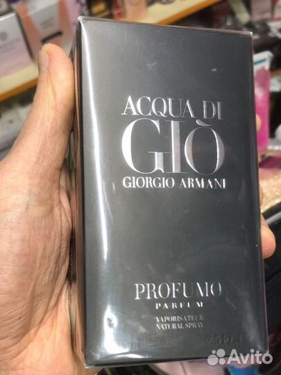 Giorgio armani acqua DI GIO profumo 75 ml