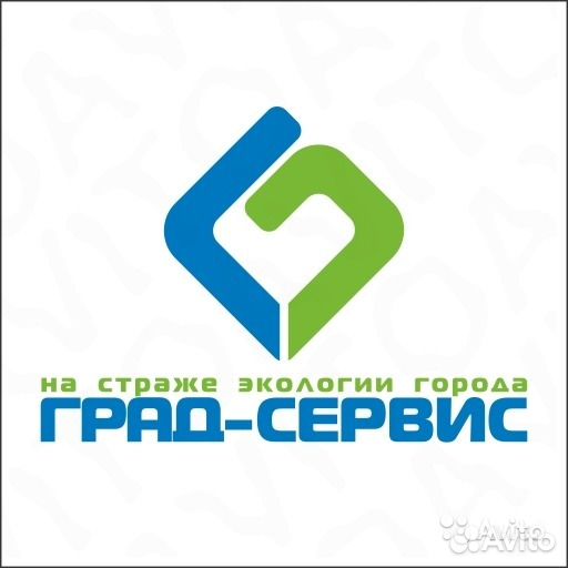 Водитель фронтального погрузчика
