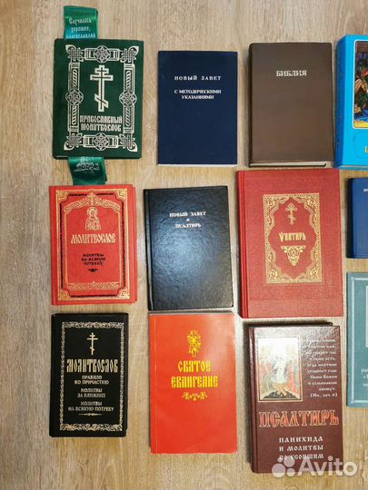 Церковная литература, иконы