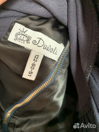 Школьный сарафан