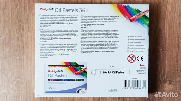 Пастельные карандаши pentel oil pastels