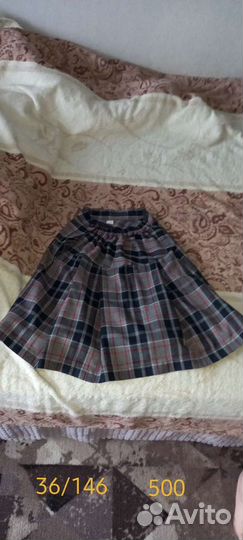 Школьная форма