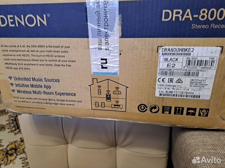 Усилитель звука