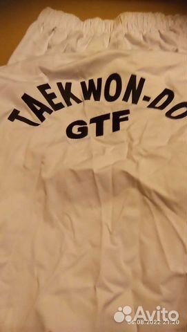 Кимоно для тхэквондо рост 160 см 12 лет