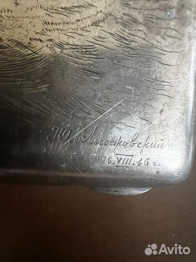 Портсигар серебрянный старинный с рубином