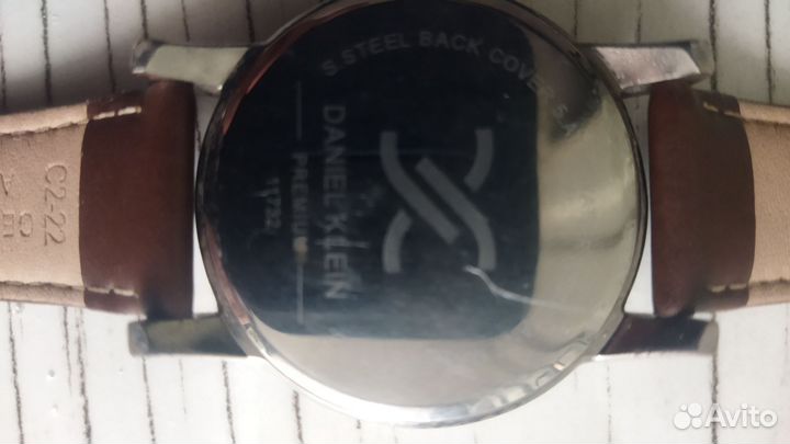 Часы мужские