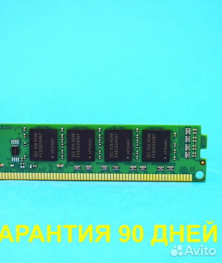 DDR3 1333 4 GB