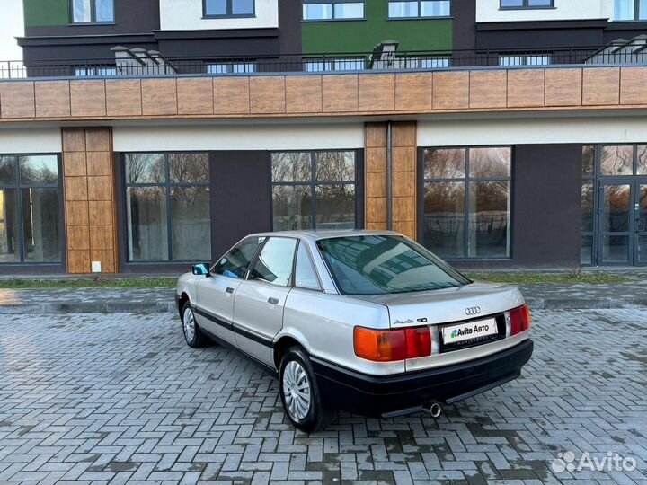 Audi 80 2.0 МТ, 1989, 370 000 км