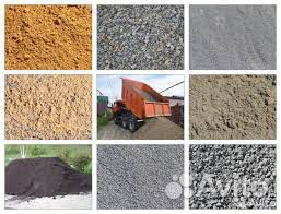 Щебень, отсев, песок, Достаква