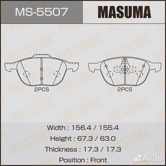 Колодки тормозные дисковые Masuma MS-5507