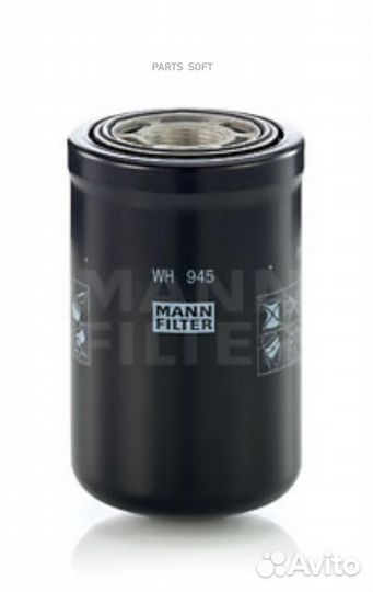 Mann-filter WH945 WH945 Гидрофильтр, автоматическа