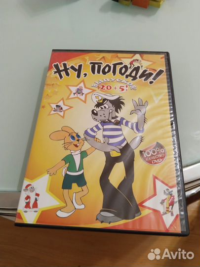 Dvd диски мультфильмы