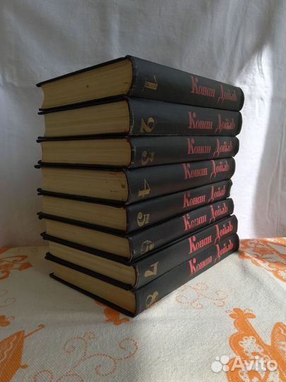 Конан Дойль 1966