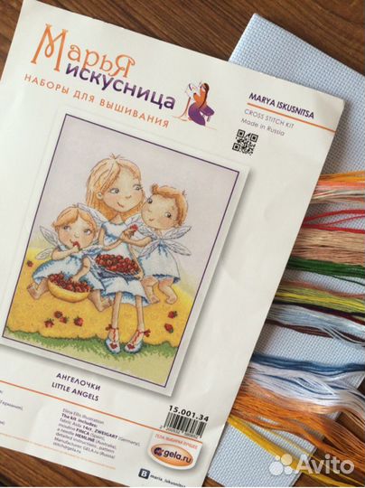 Набор фирмы Марья Искусница «Ангелочки»