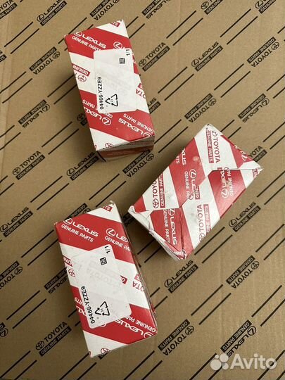 Колодкие задние Toyota LC200 Lexus LX450 LX570