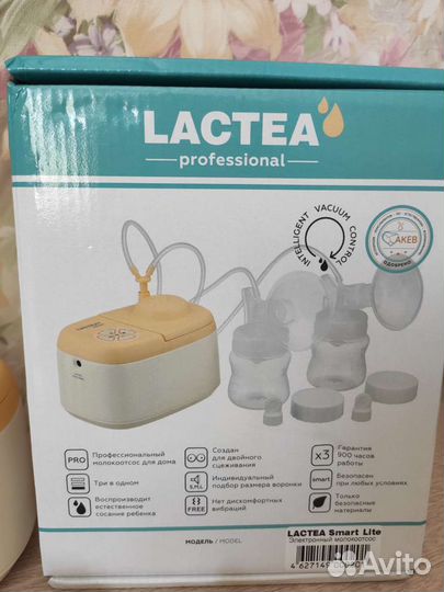 Электронный молокоотсос lactea