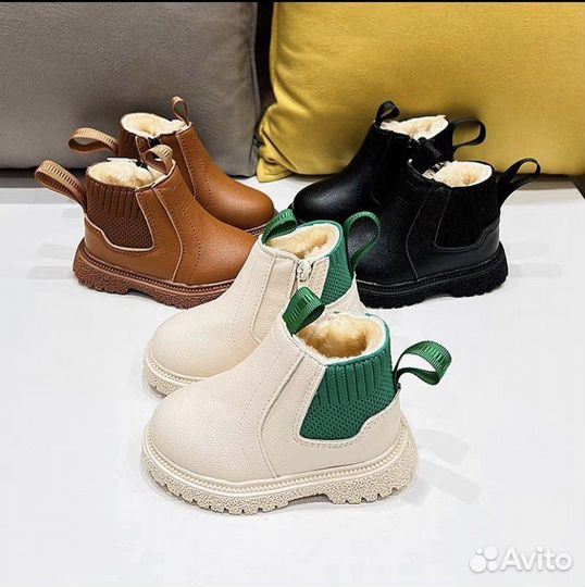 Детская обувь