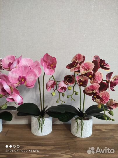 Орхидея искусственная