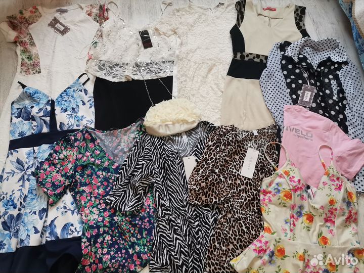 Вещи женские пакетом