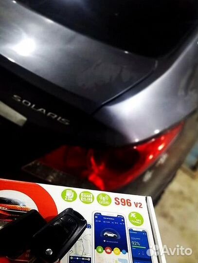 Сигнализация StarLine