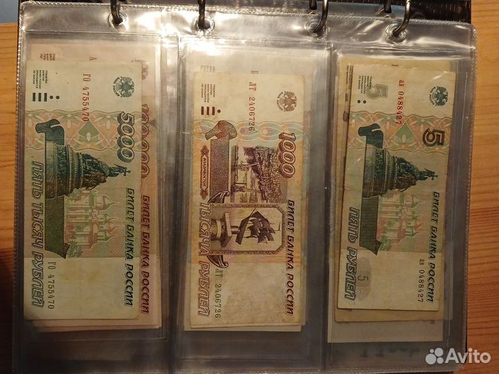 Банкноты 5000 1993г